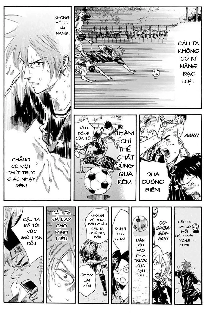 Days Chapter 27 - 17