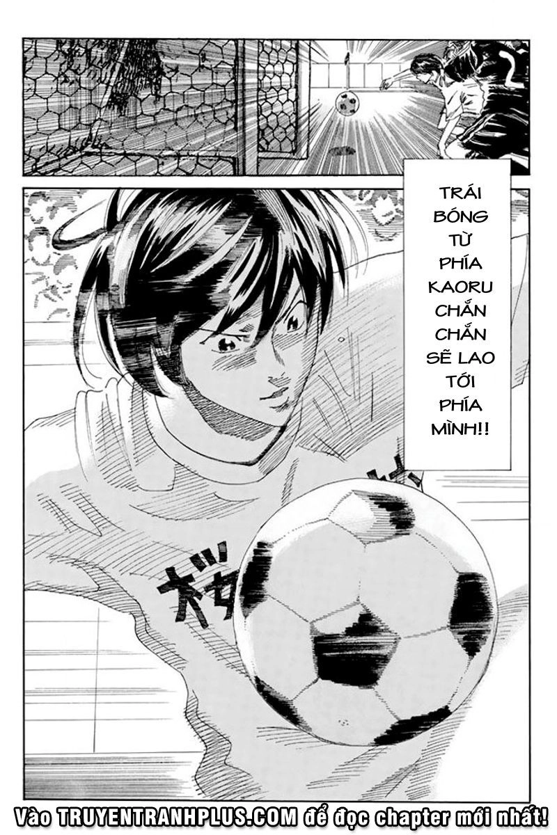 Days Chapter 29 - 13