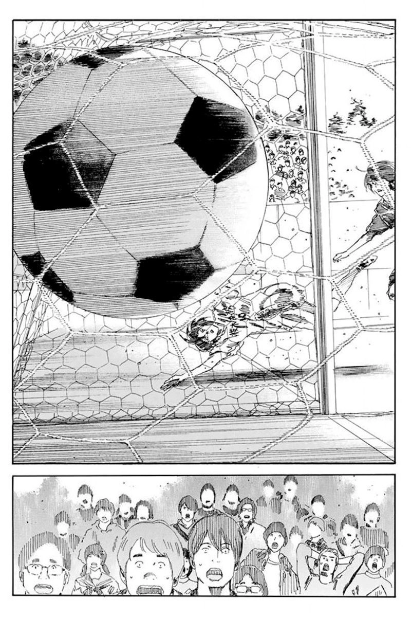 Days Chapter 29 - 14