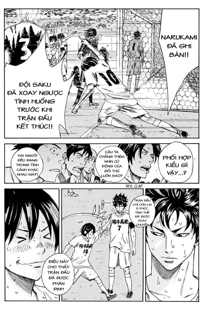 Days Chapter 29 - 15