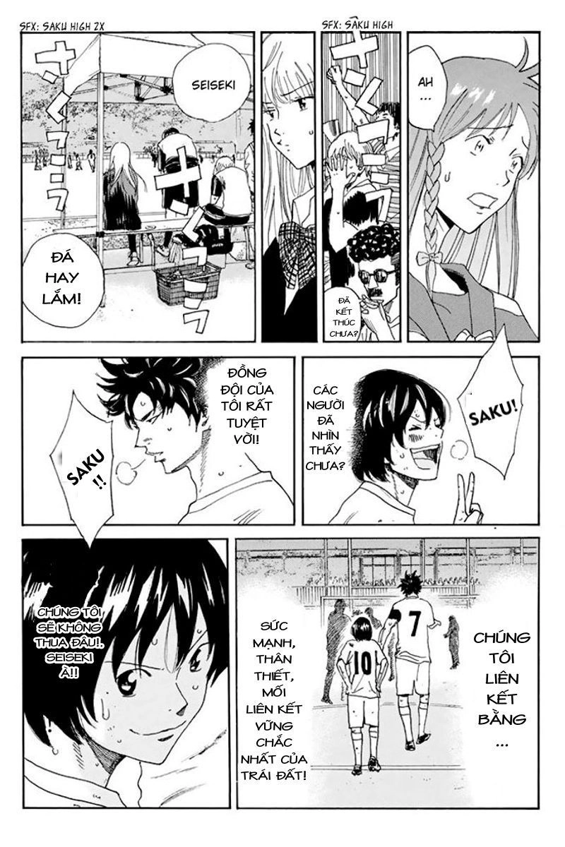 Days Chapter 29 - 16