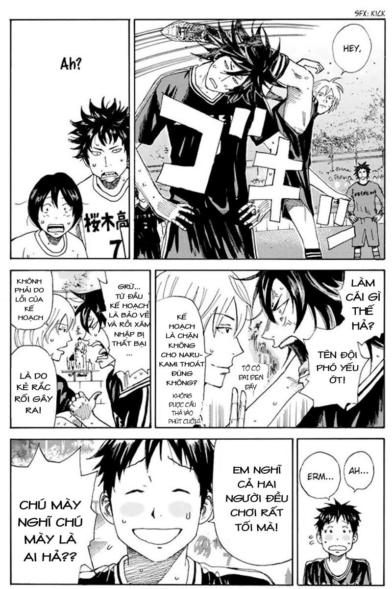 Days Chapter 29 - 19