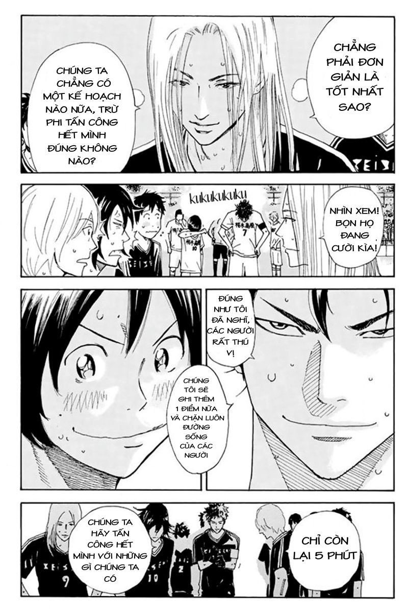 Days Chapter 29 - 20