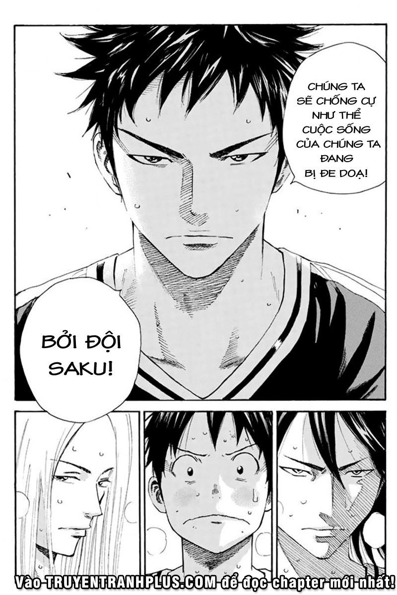 Days Chapter 29 - 23