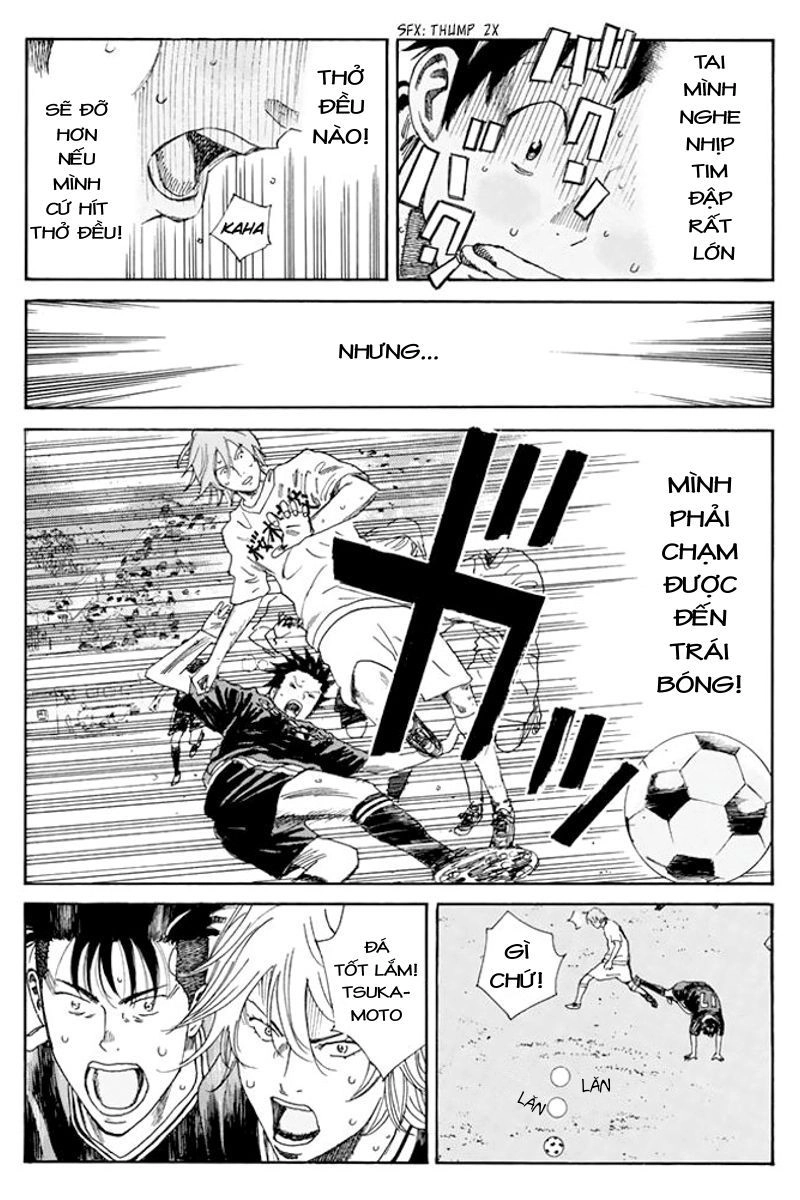 Days Chapter 30 - 12