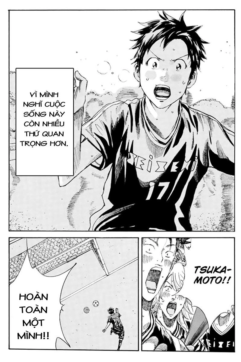 Days Chapter 30 - 19