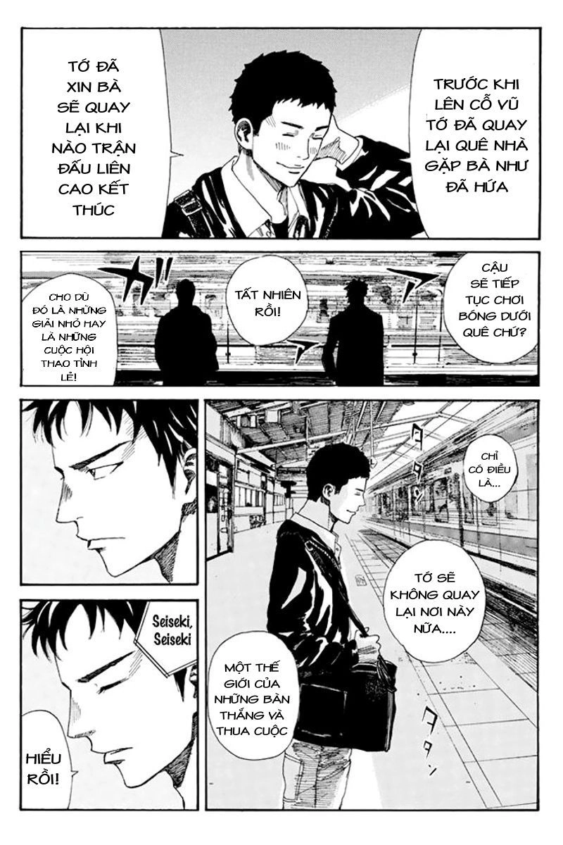 Days Chapter 31 - 10