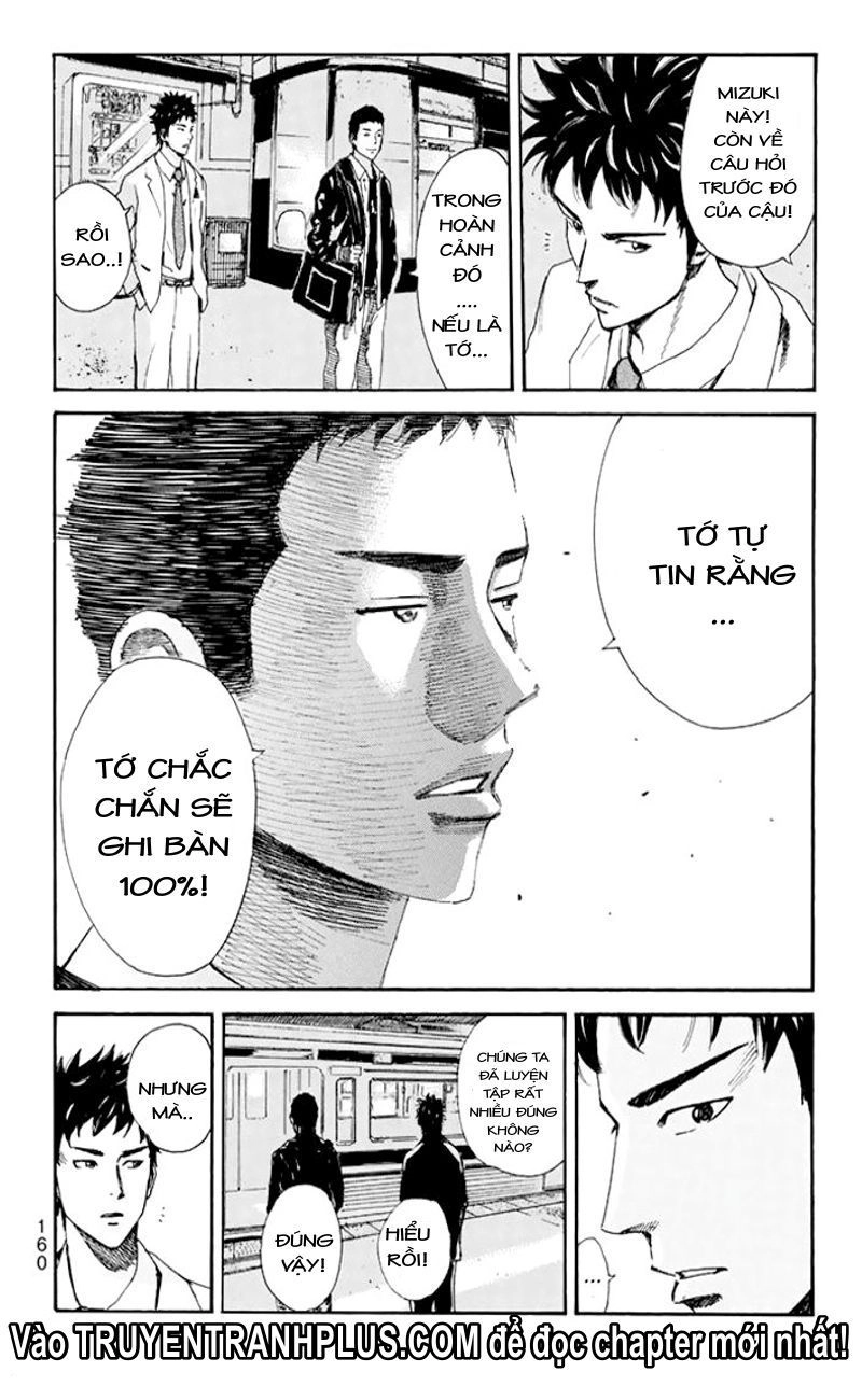 Days Chapter 31 - 11