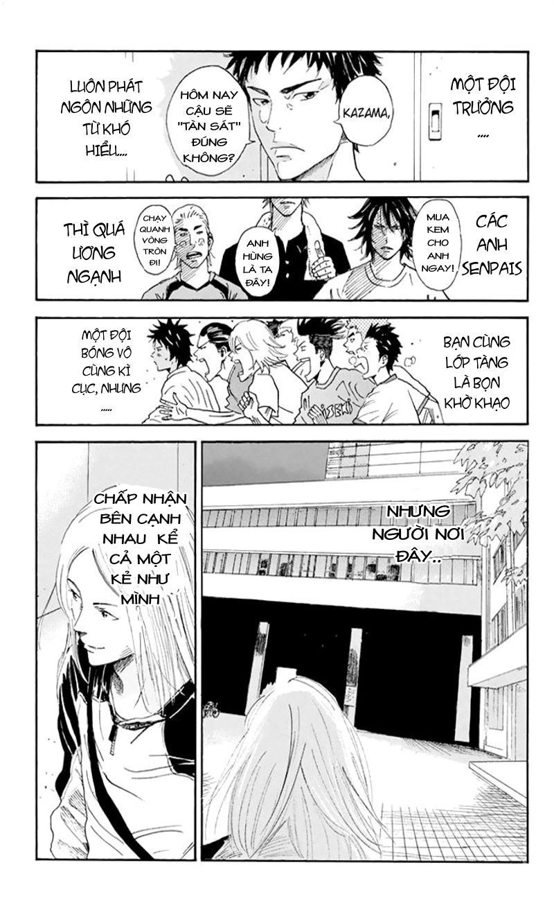 Days Chapter 32 - 14