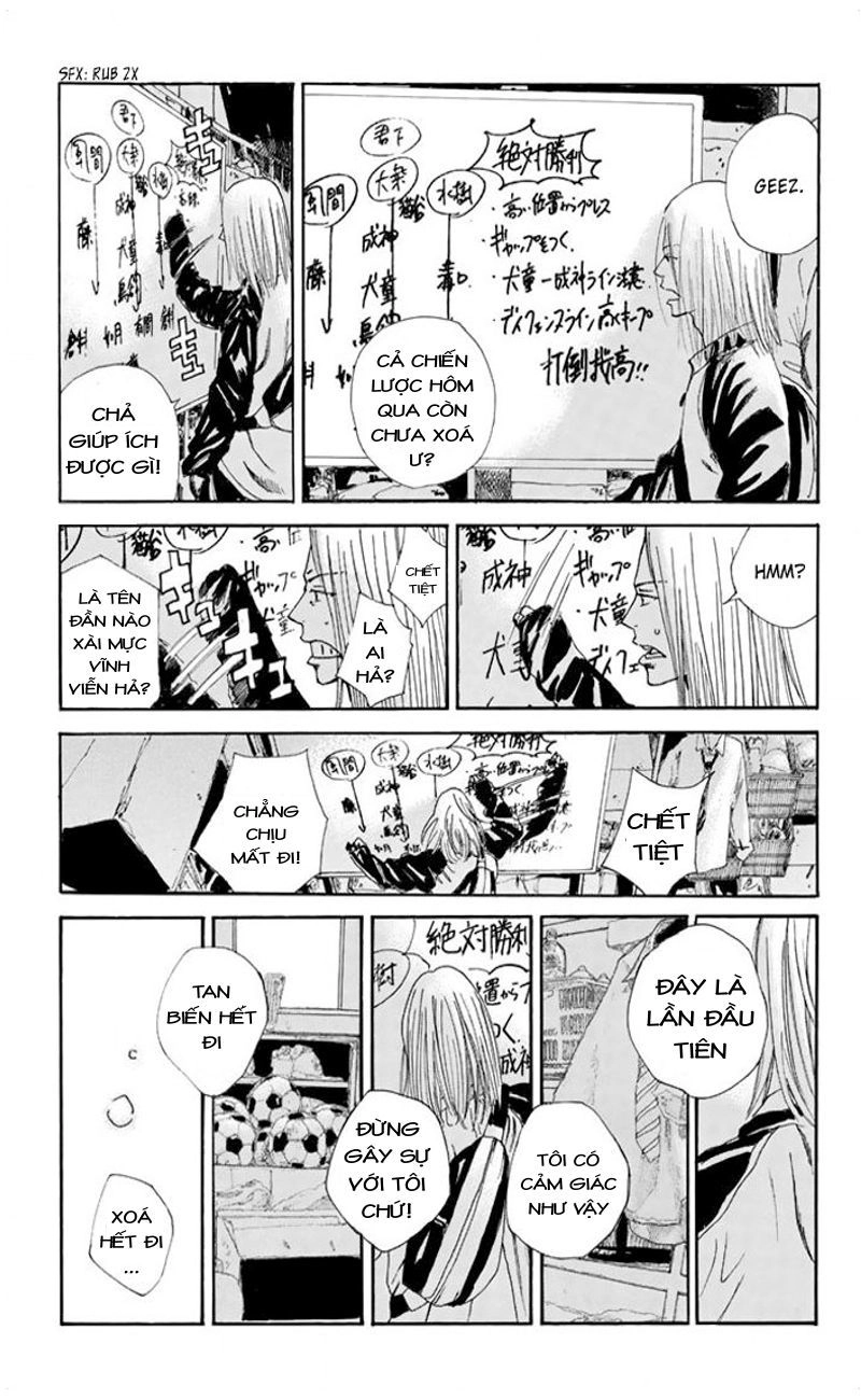 Days Chapter 32 - 16