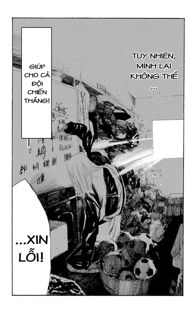 Days Chapter 32 - 18