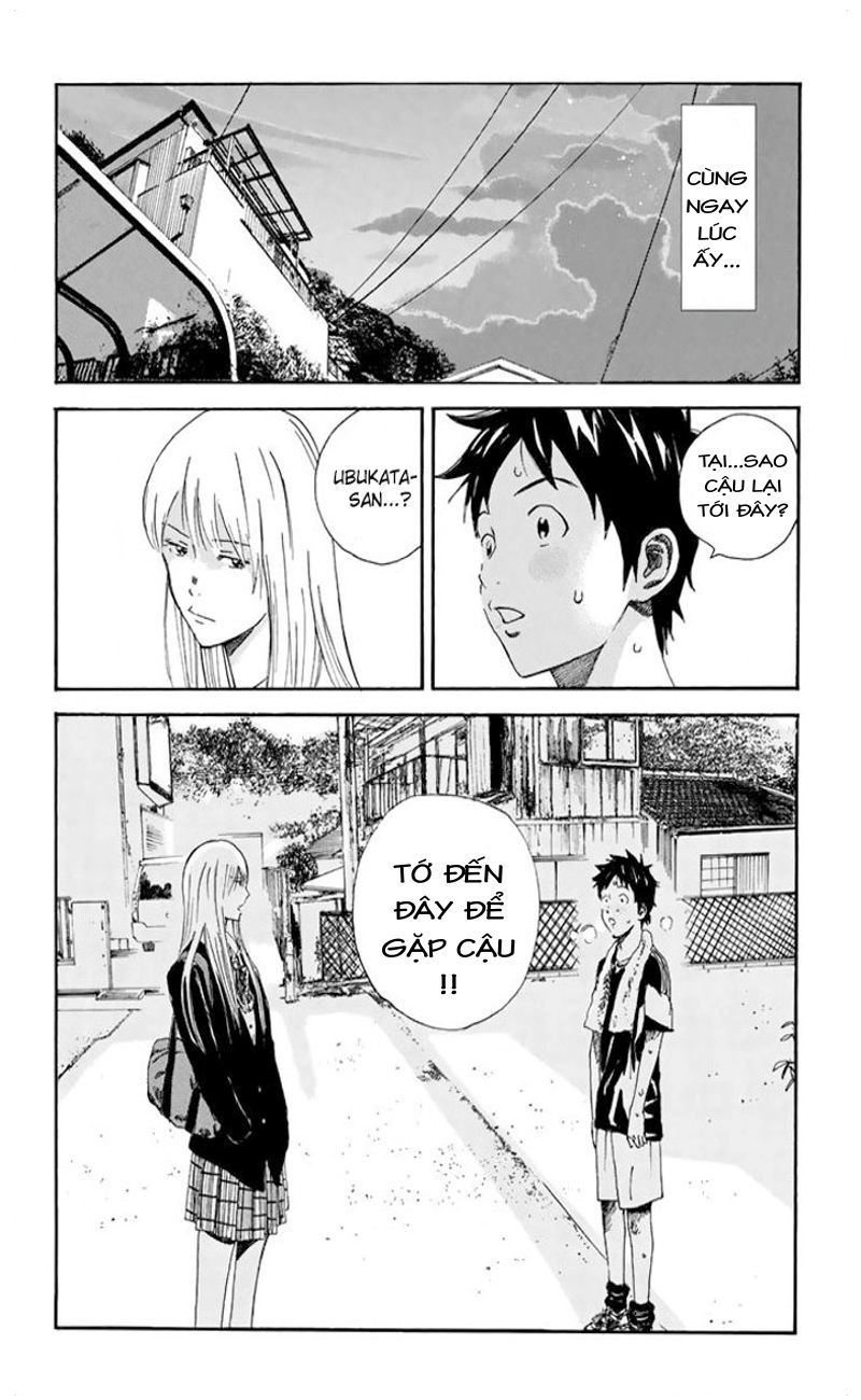 Days Chapter 32 - 19