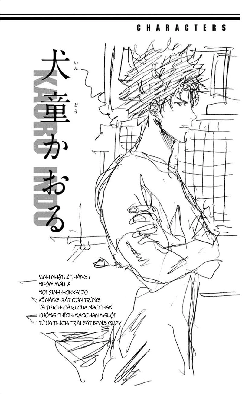 Days Chapter 32 - 21