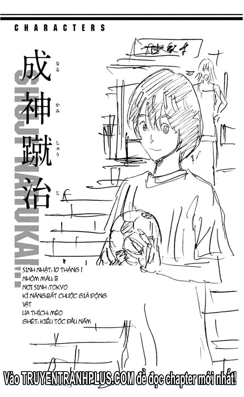 Days Chapter 32 - 22