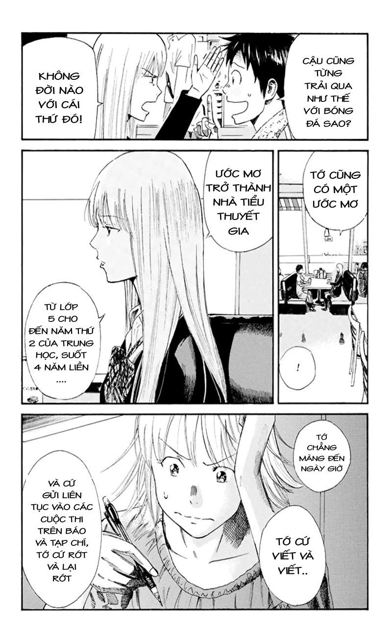 Days Chapter 33 - 11