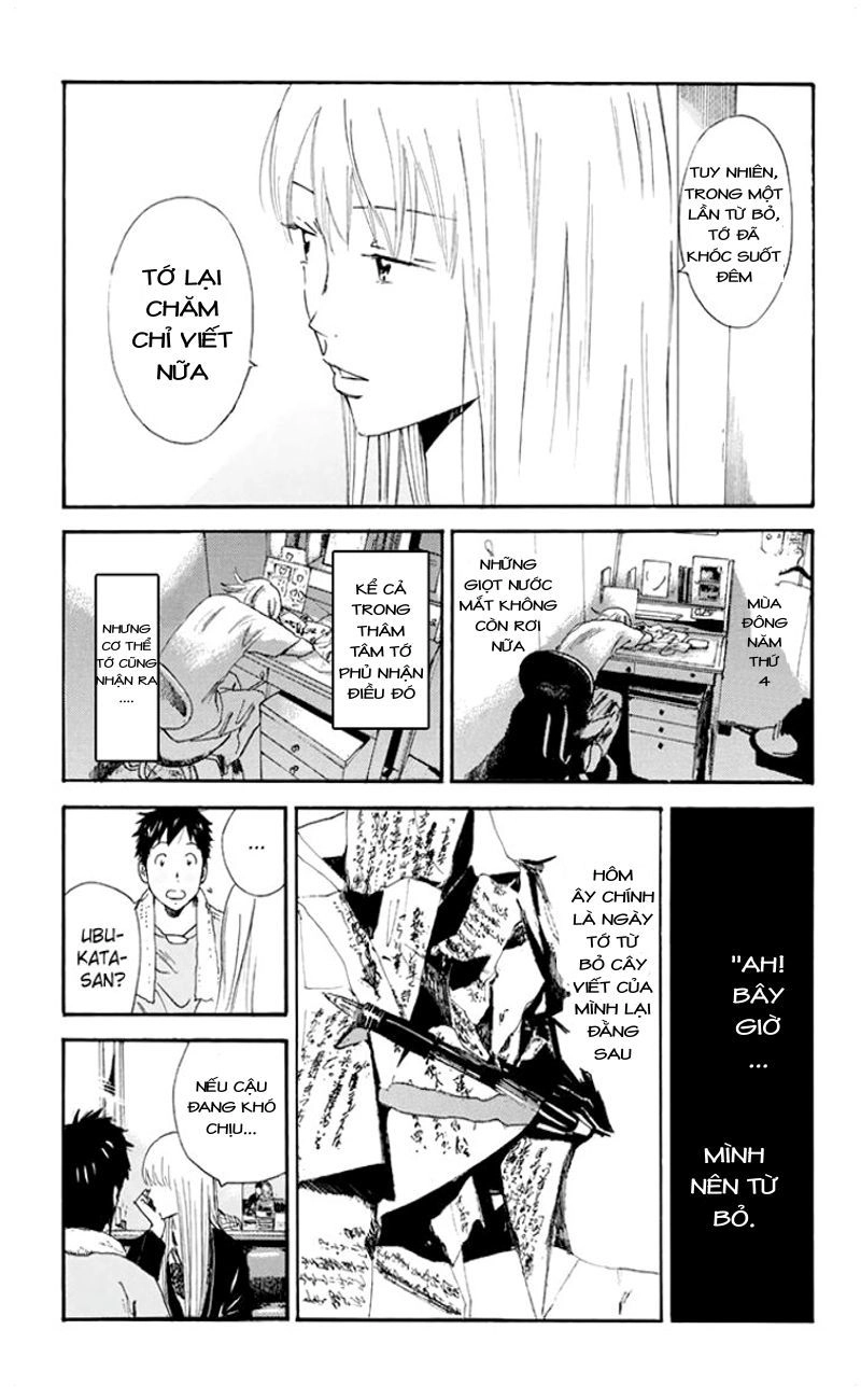 Days Chapter 33 - 12