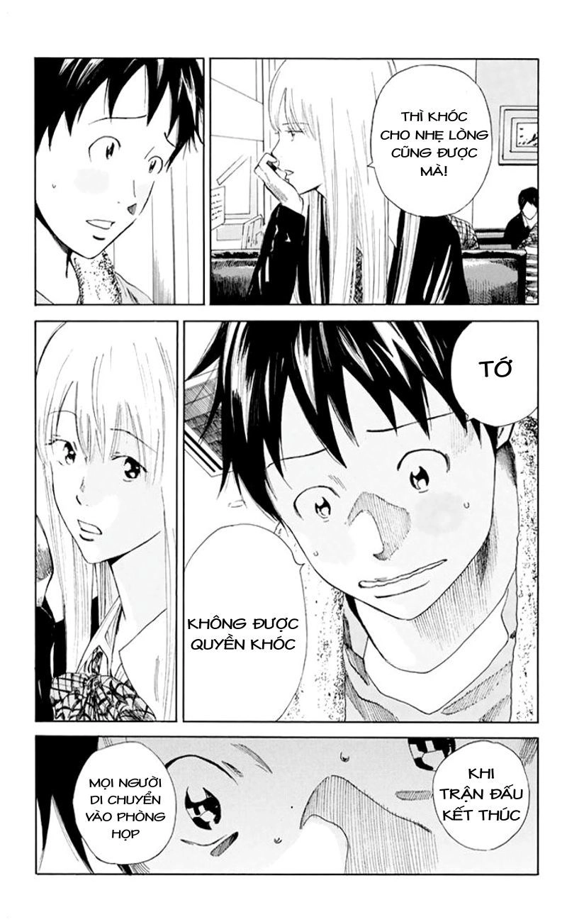 Days Chapter 33 - 13