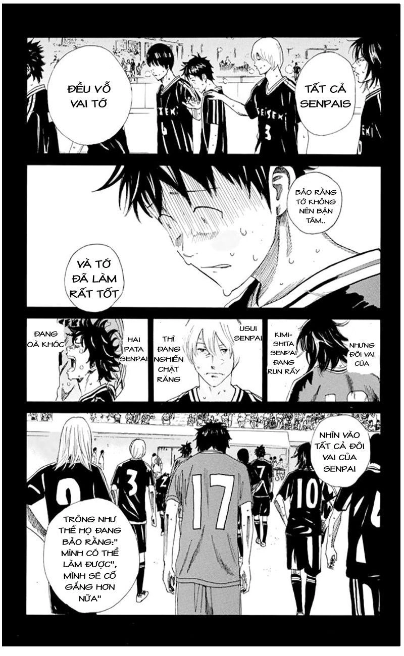 Days Chapter 33 - 14