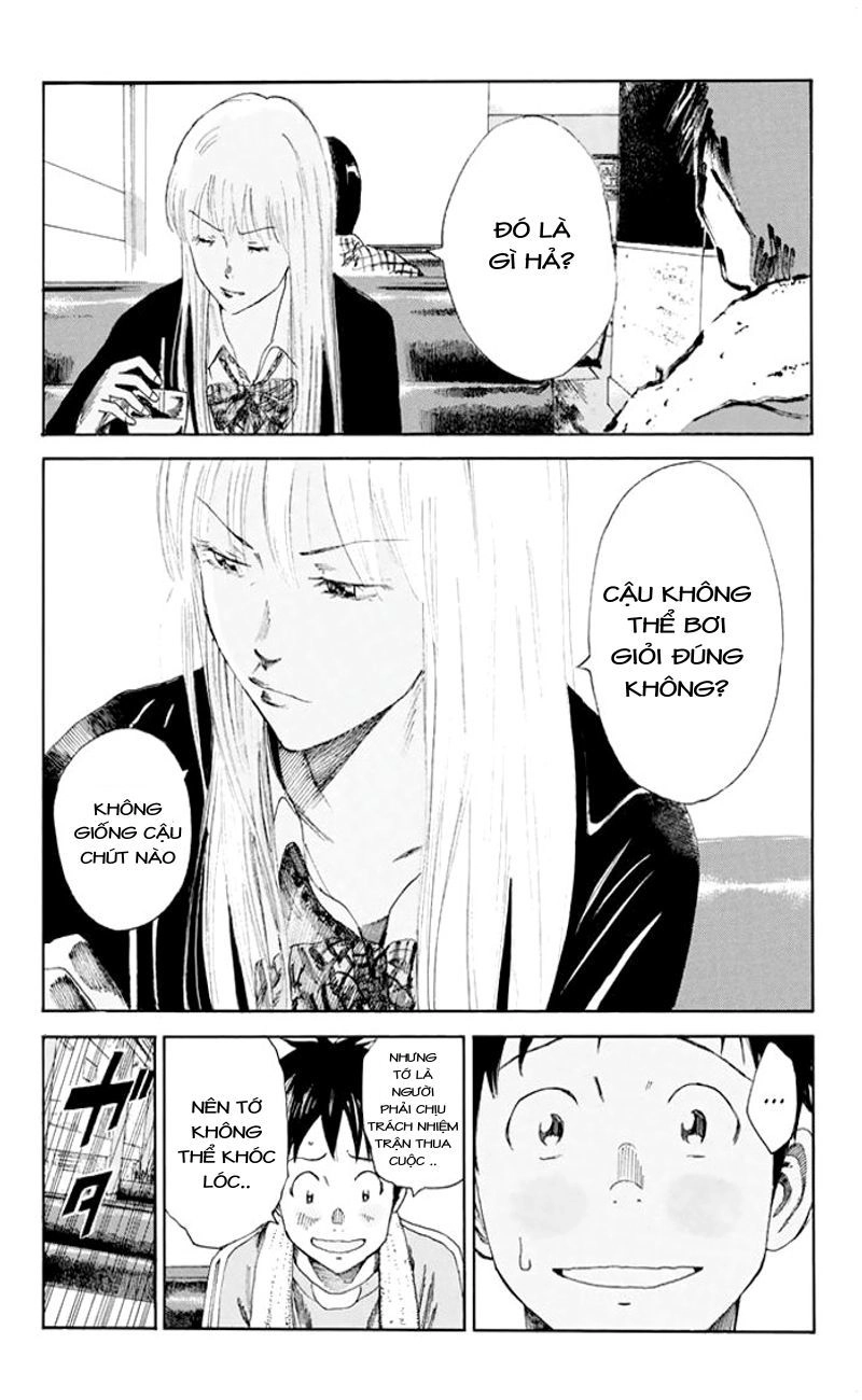 Days Chapter 33 - 16