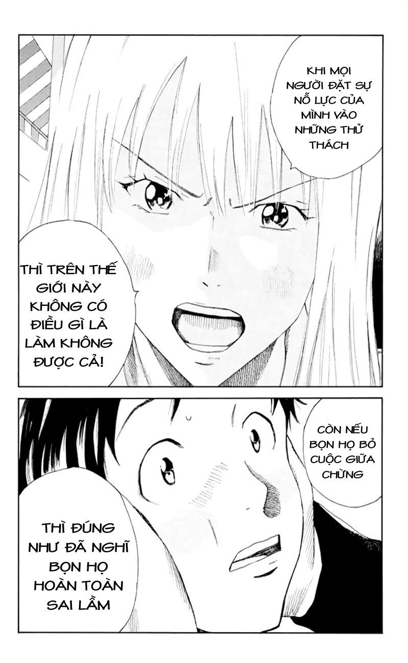 Days Chapter 33 - 19