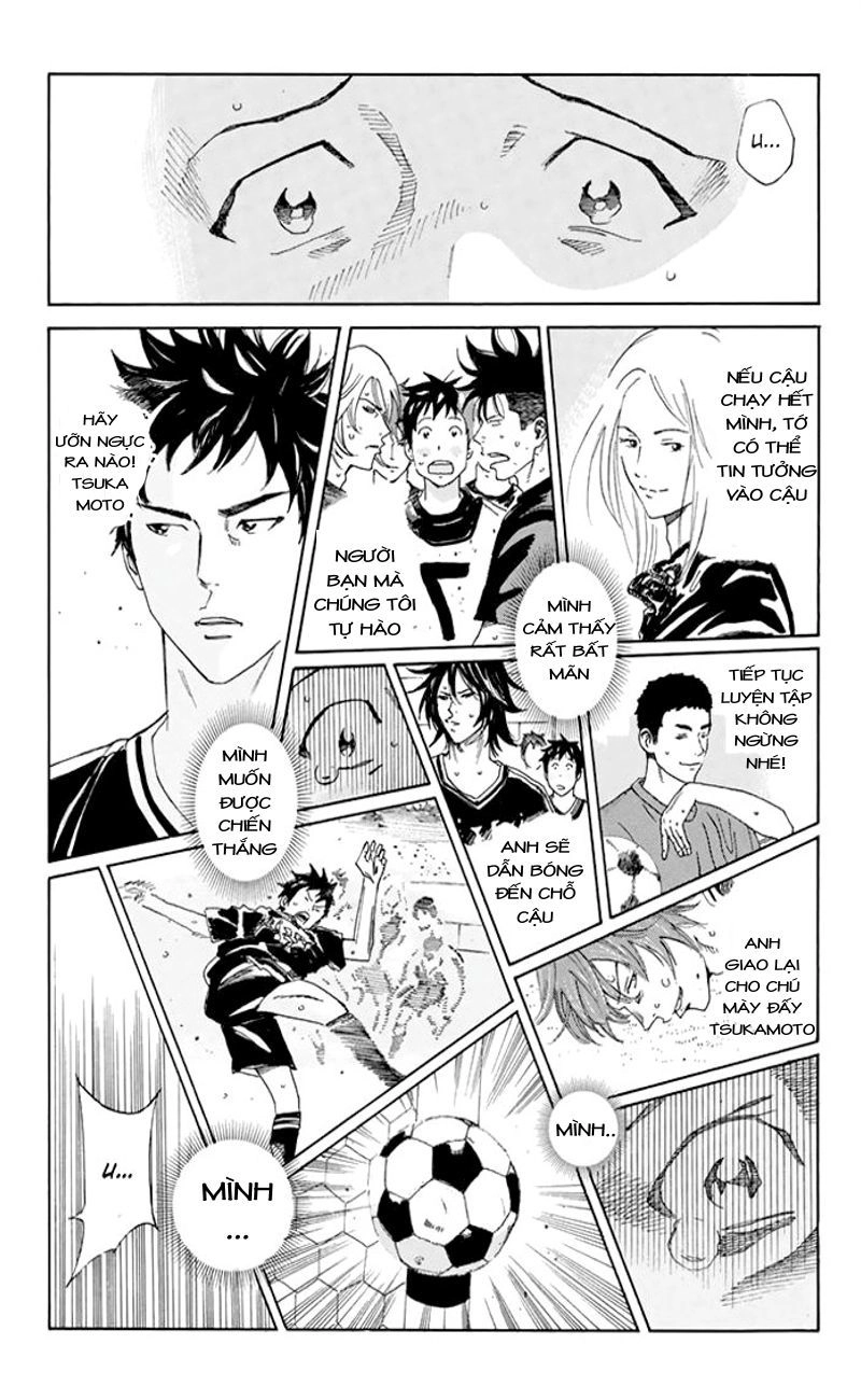 Days Chapter 33 - 22