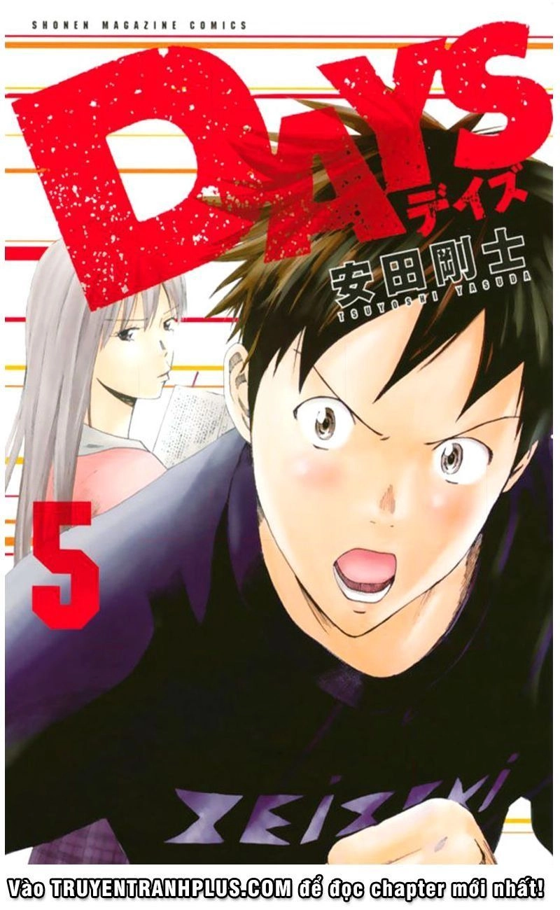 Days Chapter 34 - 1