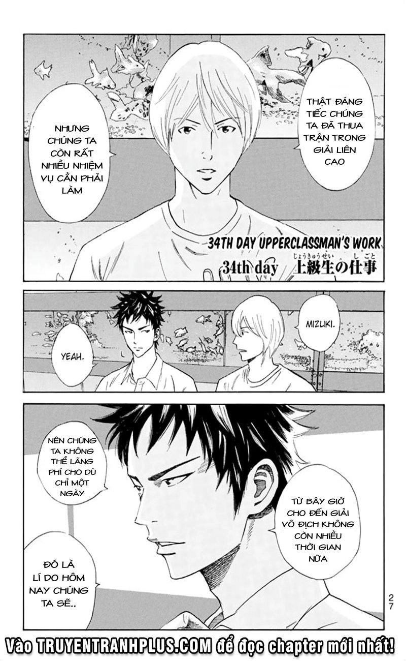 Days Chapter 34 - 2