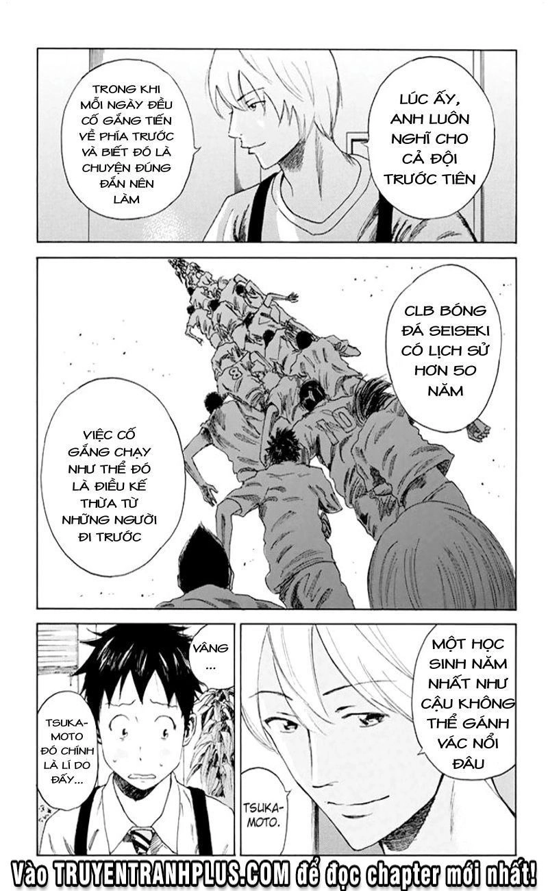 Days Chapter 34 - 16