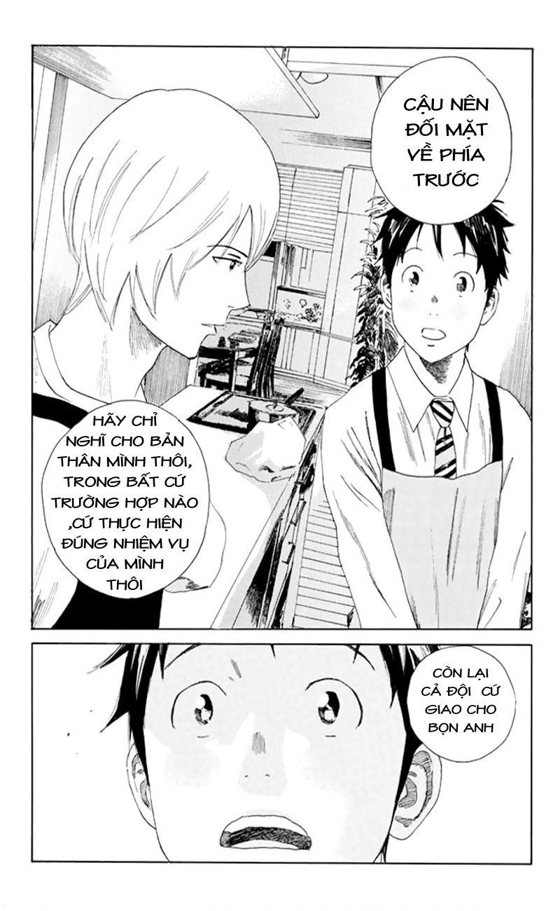 Days Chapter 34 - 17