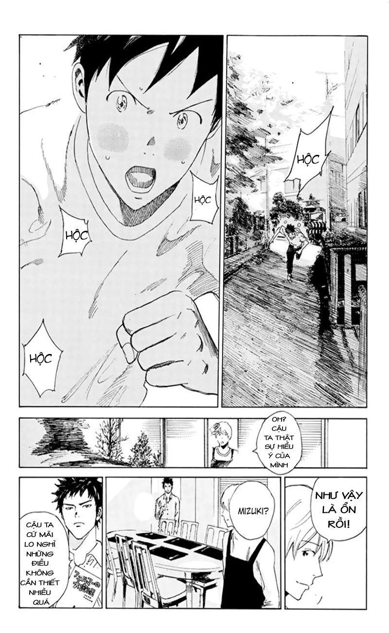 Days Chapter 34 - 19