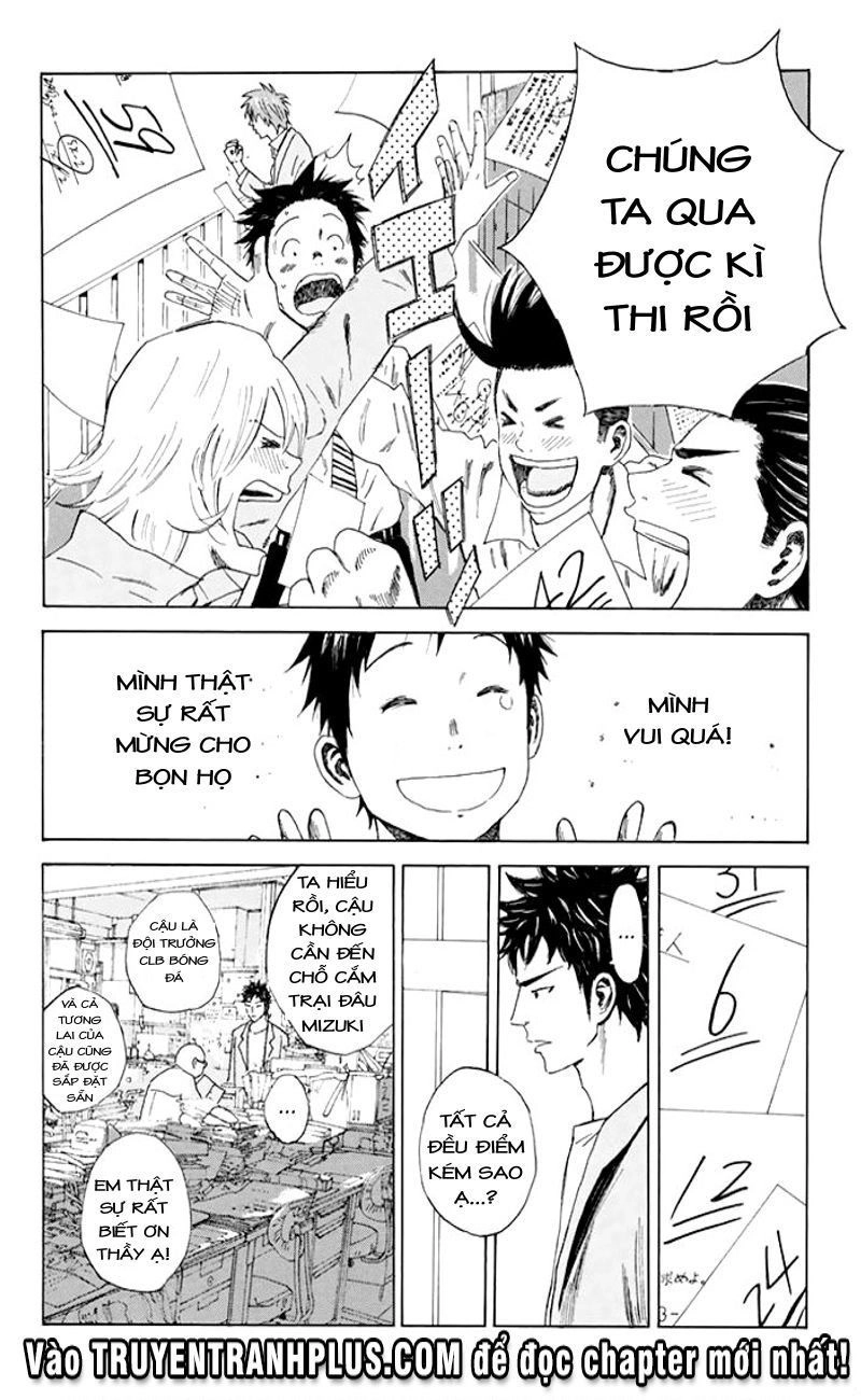 Days Chapter 34 - 21