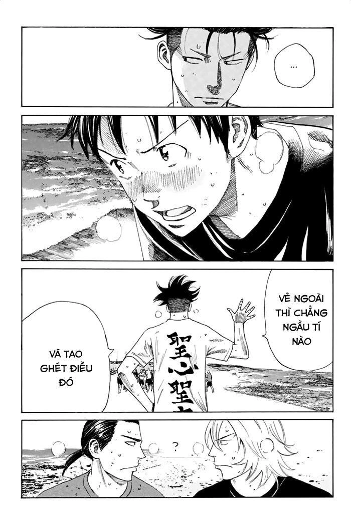 Days Chapter 35 - 11