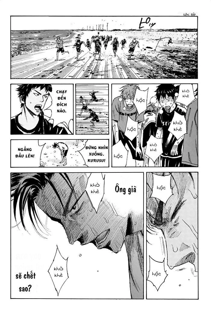 Days Chapter 35 - 12