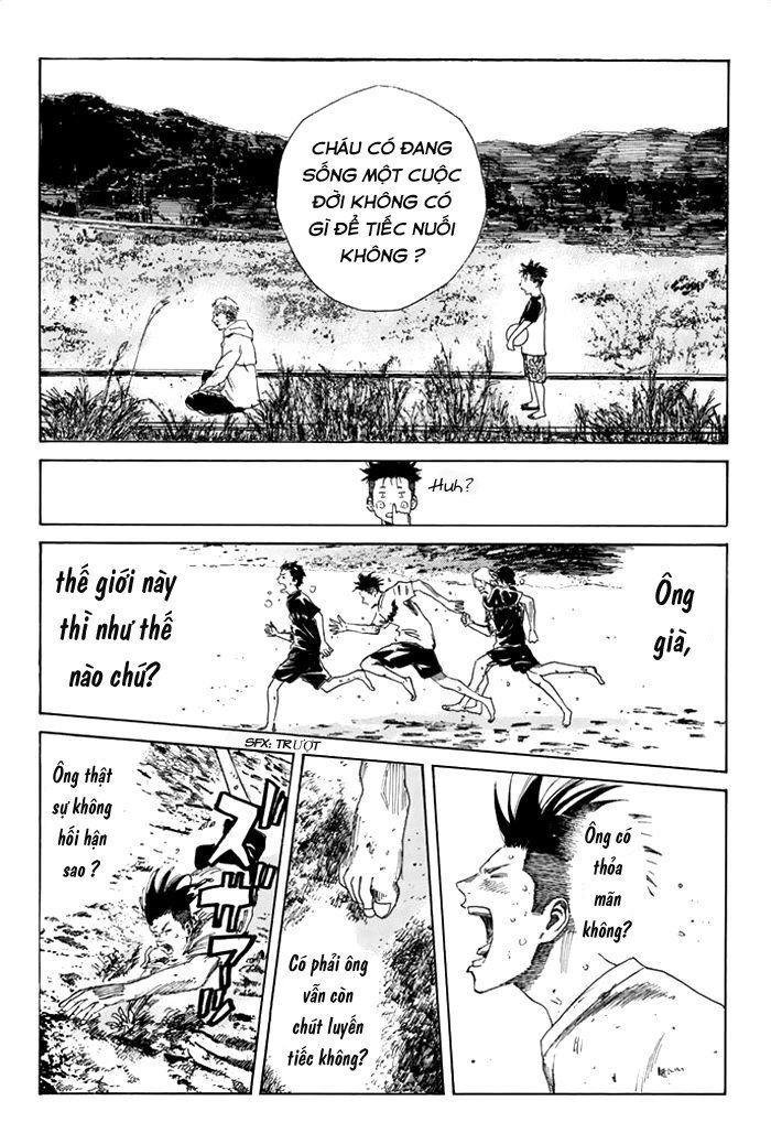 Days Chapter 35 - 14