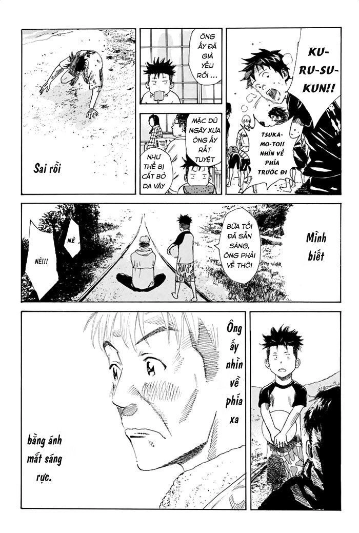 Days Chapter 35 - 15