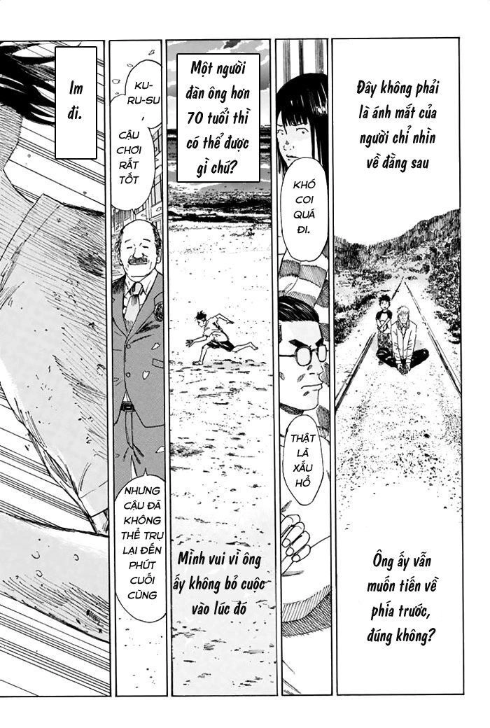 Days Chapter 35 - 16