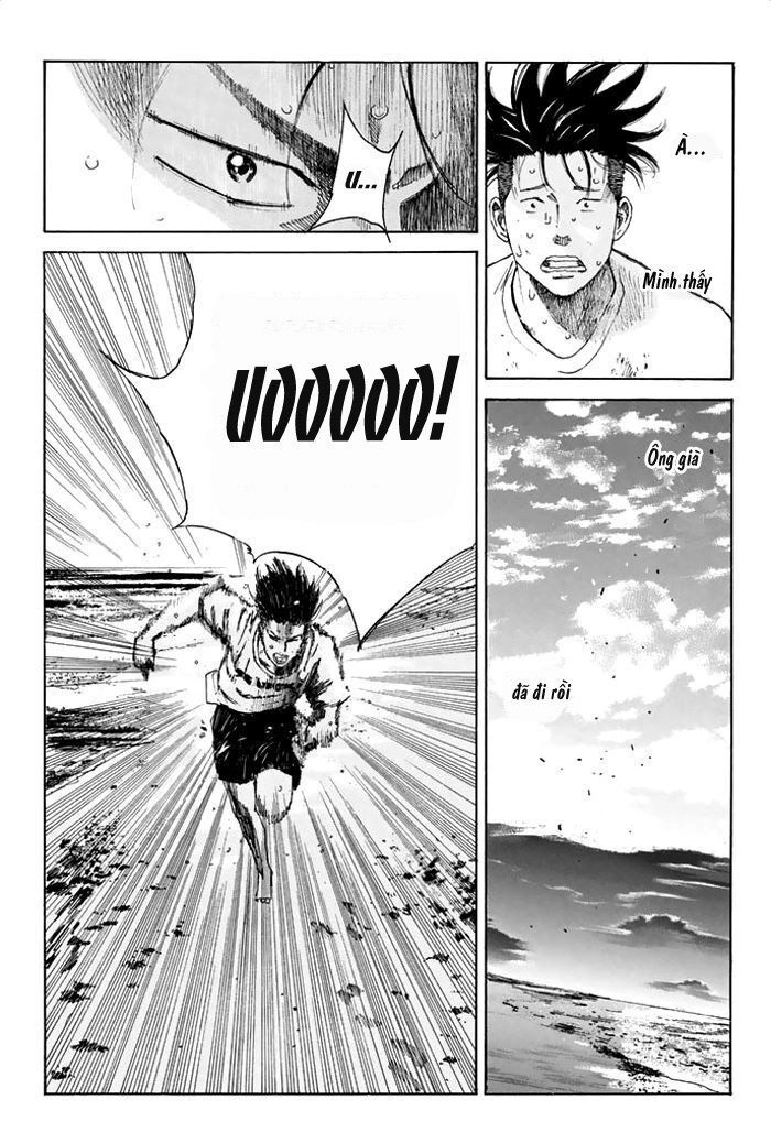 Days Chapter 35 - 19