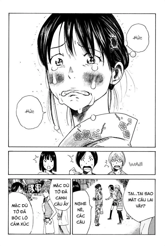 Days Chapter 36 - 20