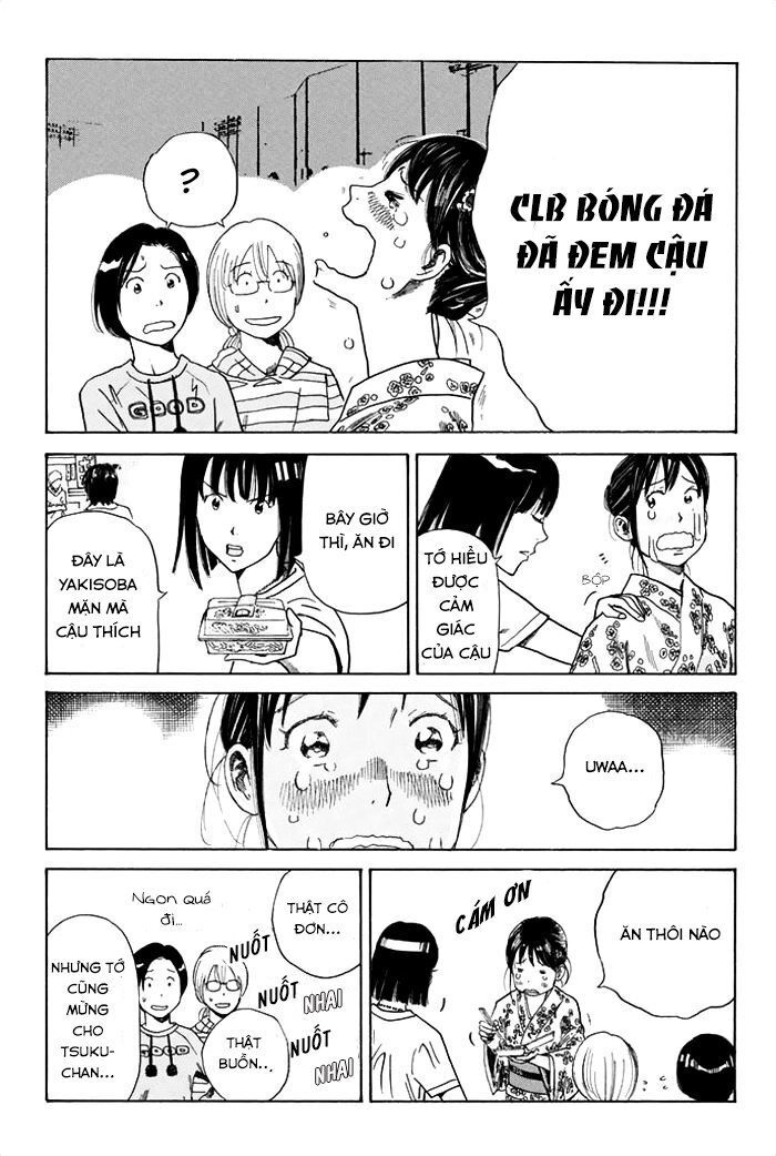 Days Chapter 36 - 21