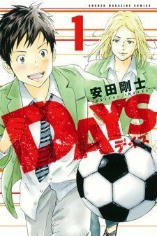 Days Chapter 37 - 2