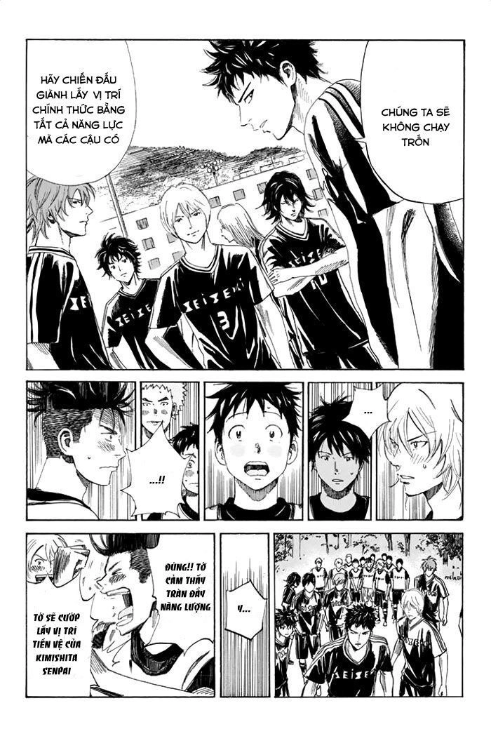 Days Chapter 37 - 10