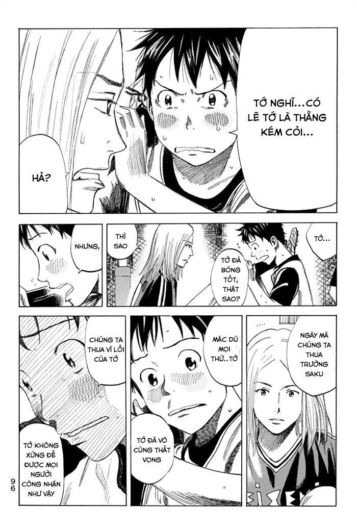 Days Chapter 37 - 12