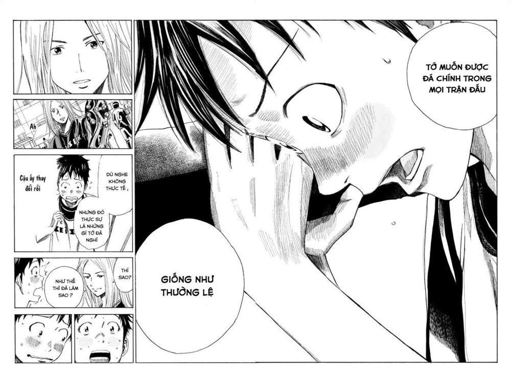 Days Chapter 37 - 14