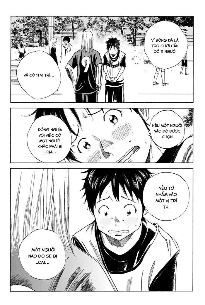 Days Chapter 37 - 15