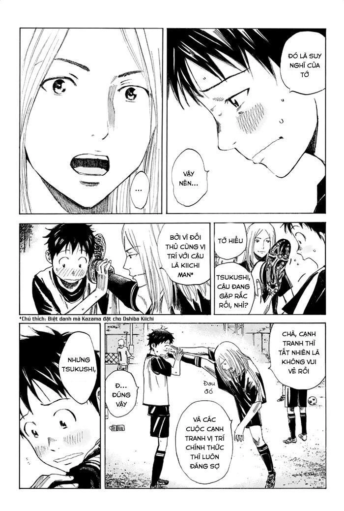 Days Chapter 37 - 16