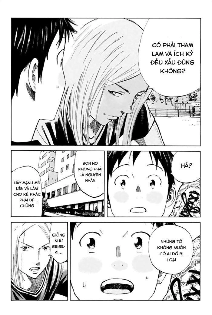 Days Chapter 37 - 17