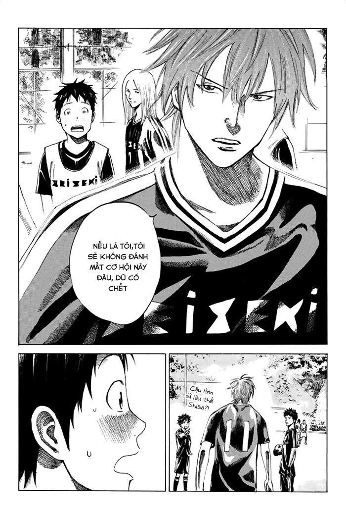 Days Chapter 37 - 21