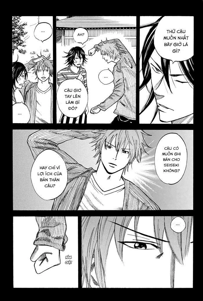 Days Chapter 38 - 13