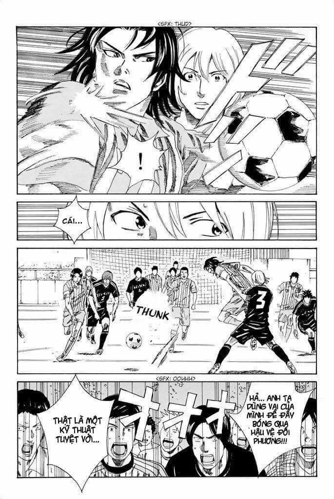 Days Chapter 67 - 13