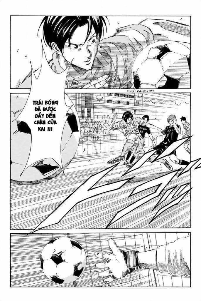 Days Chapter 67 - 14